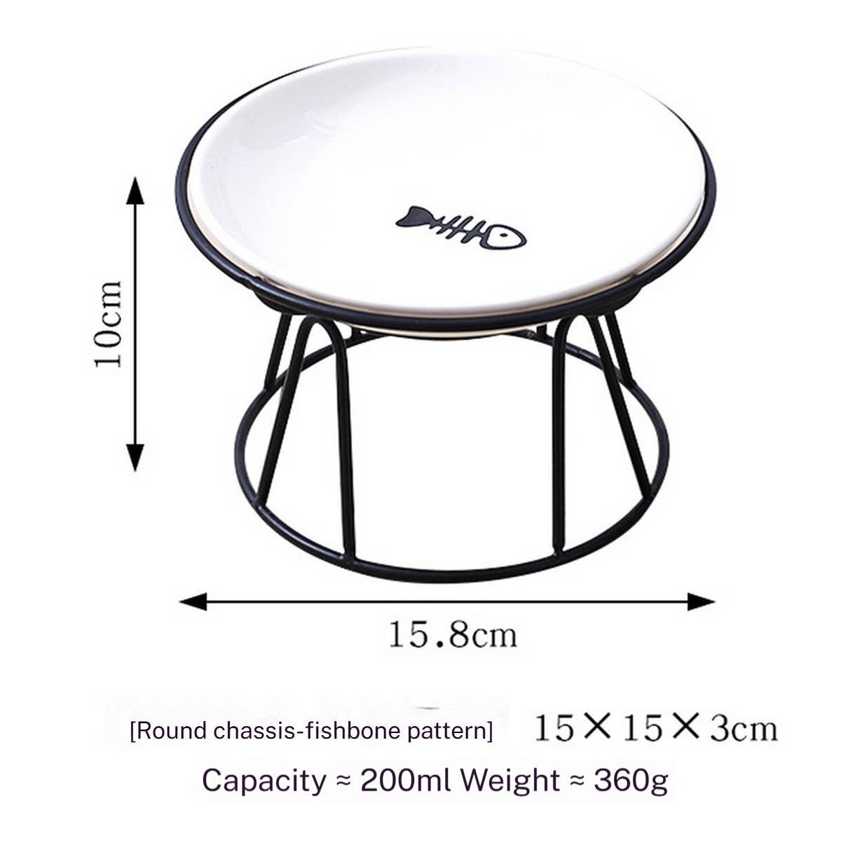 Paw Print Elevated Bowl