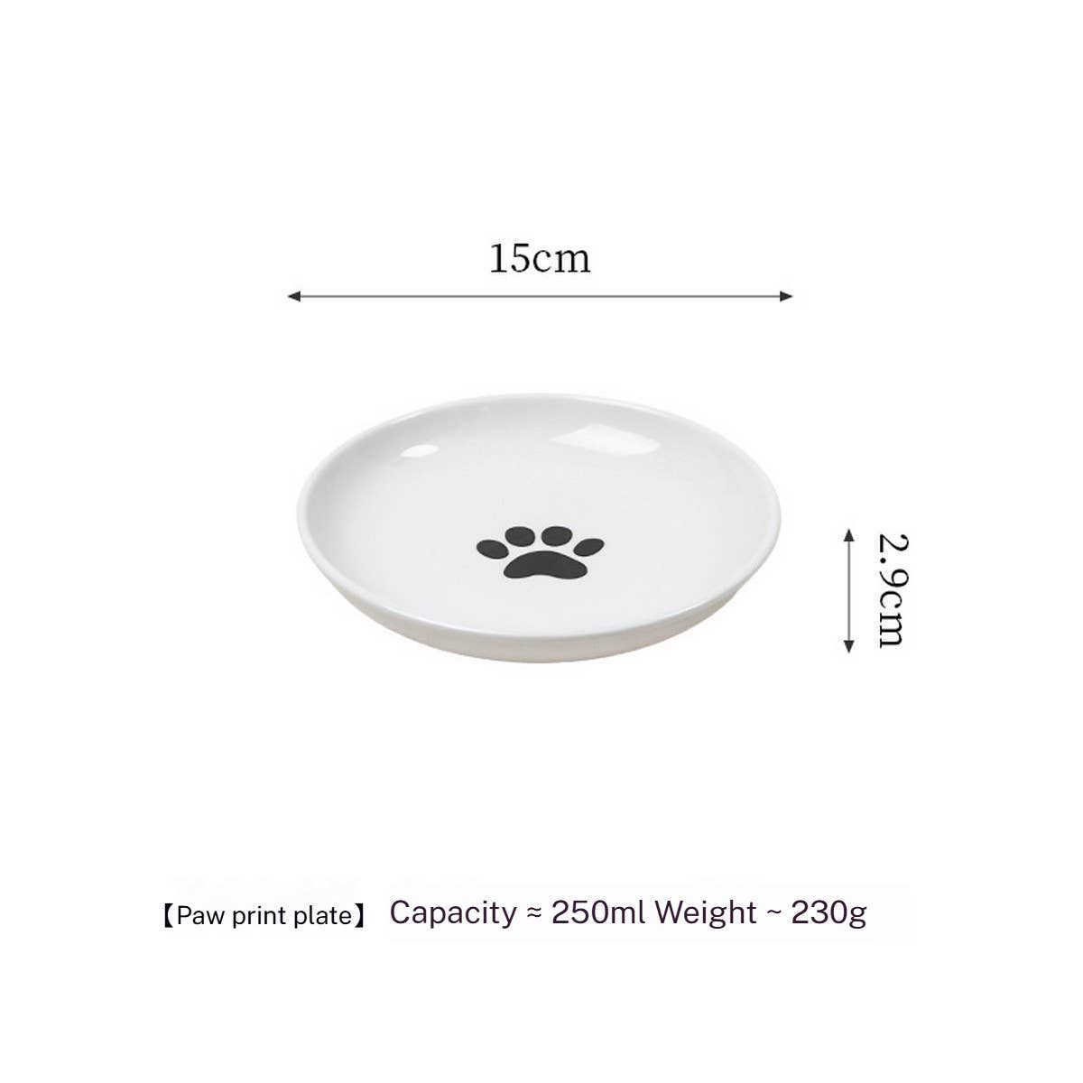 Paw Print Elevated Bowl