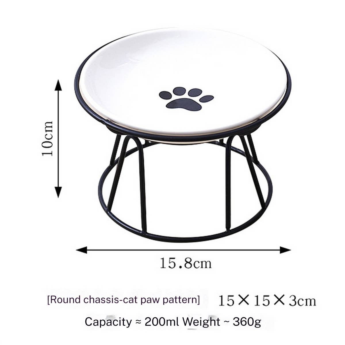 Paw Print Elevated Bowl